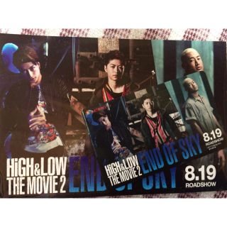 エグザイル トライブ(EXILE TRIBE)のHiGH＆LOW the MOVIE 2ムビチケカード(邦画)