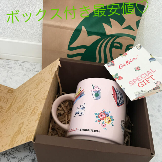 Starbucks Coffee(スターバックスコーヒー)の【店舗完売】スターバックス×キャスキッドソン インテリア/住まい/日用品のキッチン/食器(グラス/カップ)の商品写真