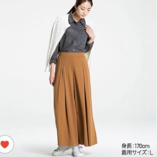 ユニクロ(UNIQLO)のジャージースカンツ💙ややっこさん専用(その他)