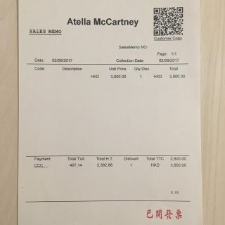 ステラマッカートニー(Stella McCartney)のZsan様 返金 18000円(ショルダーバッグ)