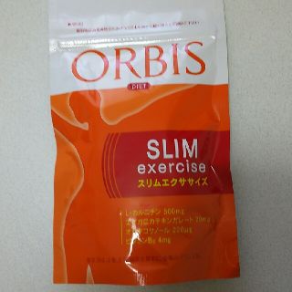 オルビス(ORBIS)のORBIS スリムエクササイズ 30日分 新品(ダイエット食品)