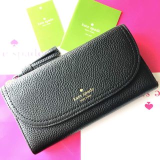 ケイトスペードニューヨーク(kate spade new york)のTiara様専用【新品最新作】ケイトスペード 長財布 タッセル 黒(財布)