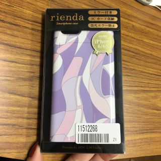 リエンダ(rienda)のrienda リエンダ スマホケース riendy(iPhoneケース)