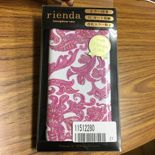 リエンダ(rienda)のrienda リエンダ iPhone ケース ペイズリー(iPhoneケース)