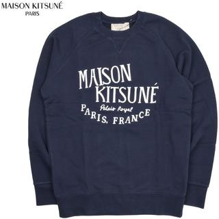 メゾンキツネ(MAISON KITSUNE')のMAISON KITSUNE'　ネイビーロゴスウェットシャツ　M(スウェット)