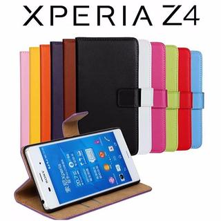 Xperia Z4 SO-03G/SOV31/402SOレザー手帳型ケース(Androidケース)