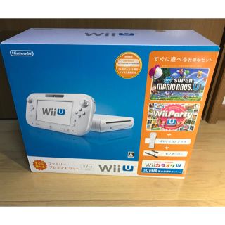 ウィーユー(Wii U)の美品 wii u ファミリープレミアム セット プレミアム(家庭用ゲーム機本体)