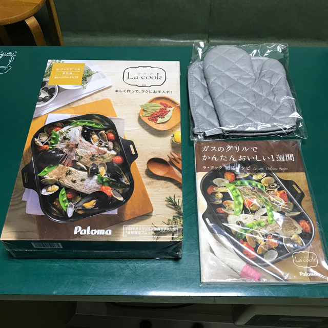 高橋愛夜様専用ページ パロマ ラクック~LA COOK~とレシピ本の通販 by ことち。s shop｜ラクマ