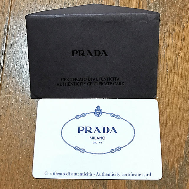 PRADA(プラダ)のプラダ コインケース レディースのファッション小物(コインケース)の商品写真