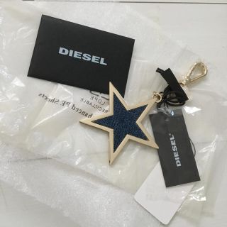 ディーゼル(DIESEL)のディーゼル キーホルダー(キーホルダー)