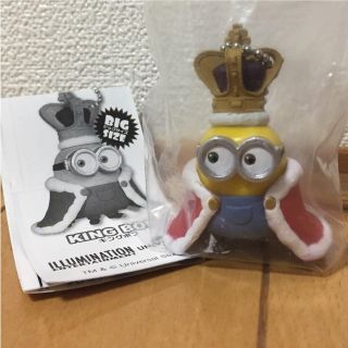 ユニバーサルスタジオジャパン(USJ)の【新品】ミニオン キングボブ(キーホルダー)