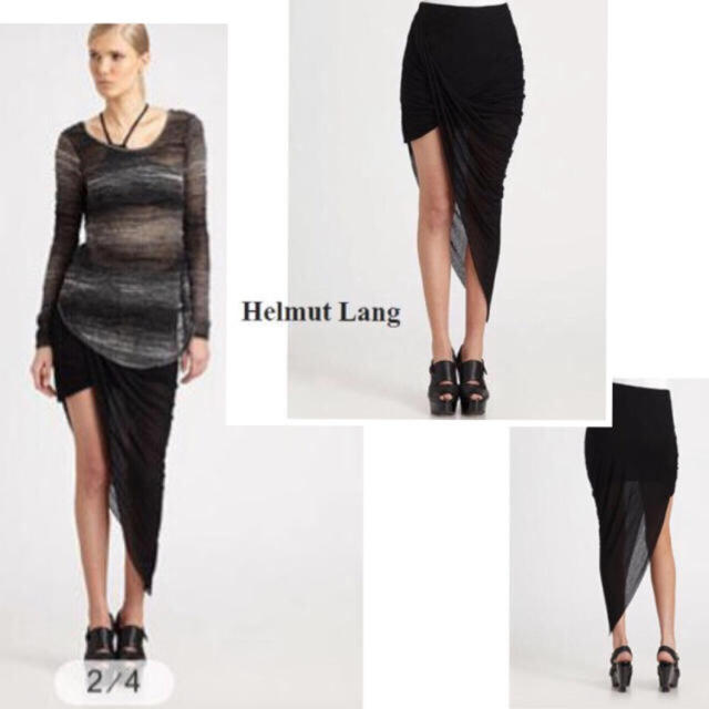 HELMUT LANG(ヘルムートラング)のヘルムートラング♡アシンメトリースカート レディースのスカート(ロングスカート)の商品写真