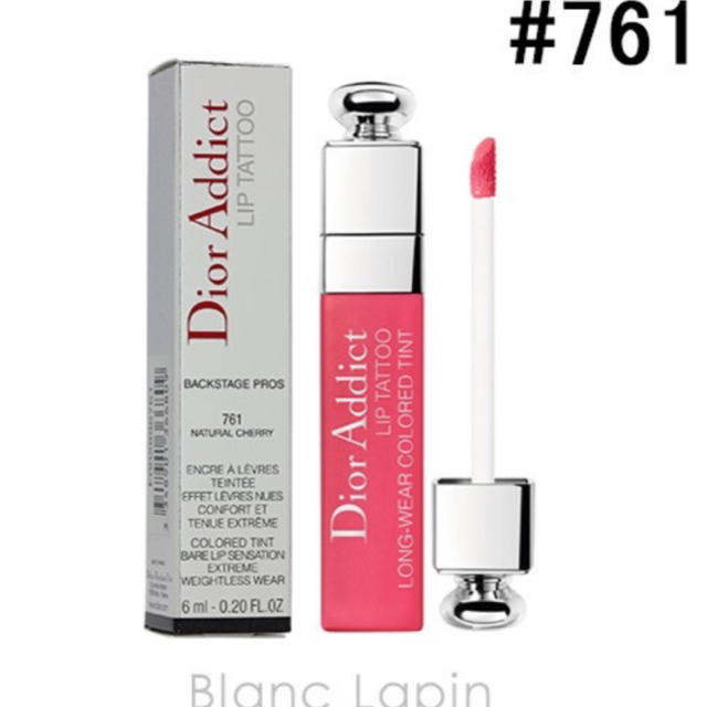 Christian Dior(クリスチャンディオール)のDior リップティント コスメ/美容のベースメイク/化粧品(口紅)の商品写真