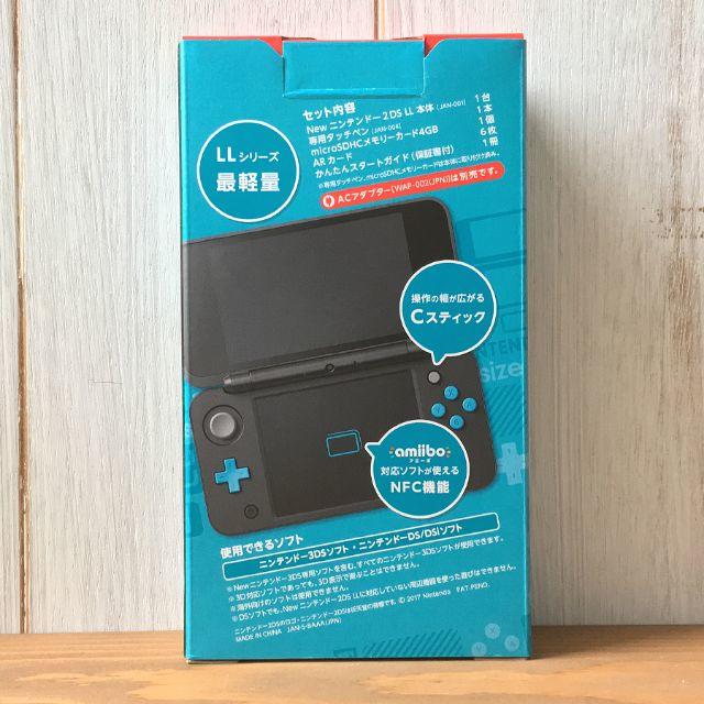 ☆新品未開封☆ 任天堂 Newニンテンドー 2DS LL ブラック×ターコイズ
