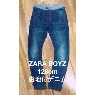 ザラキッズ(ZARA KIDS)のZARA BOYZ 裏地付テーパードデニム(パンツ/スパッツ)