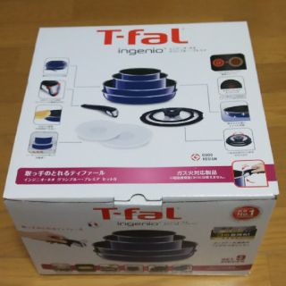 T Fal ティファール 九点セット 新品箱つきの通販 By うーたん S Shop ティファールならラクマ T Fal ティファール 九点セット 新品箱つきの通販 By うーたん S Shop ティファールならラクマ