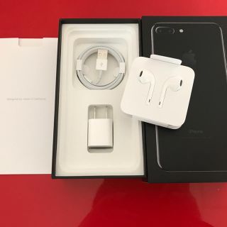 アップル(Apple)の☺︎☺︎☺︎早い者勝ち♥♥新品未使用☺︎☺︎iPhone7plus 付属品セット(バッテリー/充電器)