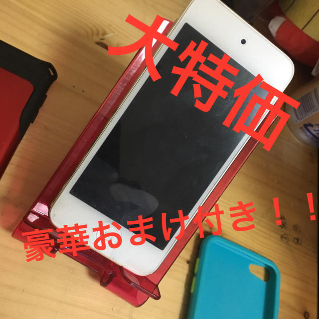 iPodtouch6   美品
