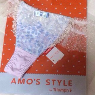 アモスタイル(AMO'S STYLE)のTriumph  新品Tバック♡(その他)