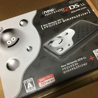 ニンテンドー2DS(ニンテンドー2DS)のドラゴンクエスト11 はぐれメタル 2ds llソフト付き(携帯用ゲーム機本体)