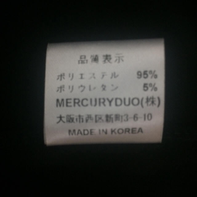 MERCURYDUO(マーキュリーデュオ)のマーキュリーデュオ ワンピース ジャスグリッティー プロポーション バナリパ レディースのワンピース(ひざ丈ワンピース)の商品写真