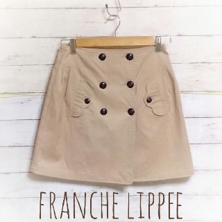 フランシュリッペ(franche lippee)のfranche lippee ダブルボタンスカート(ひざ丈スカート)