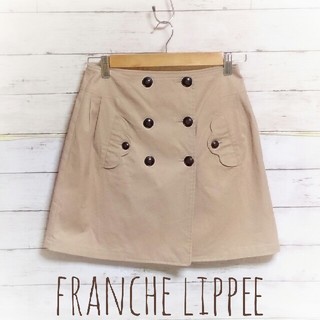フランシュリッペ(franche lippee)のfranche lippee ダブルボタンスカート(ひざ丈スカート)