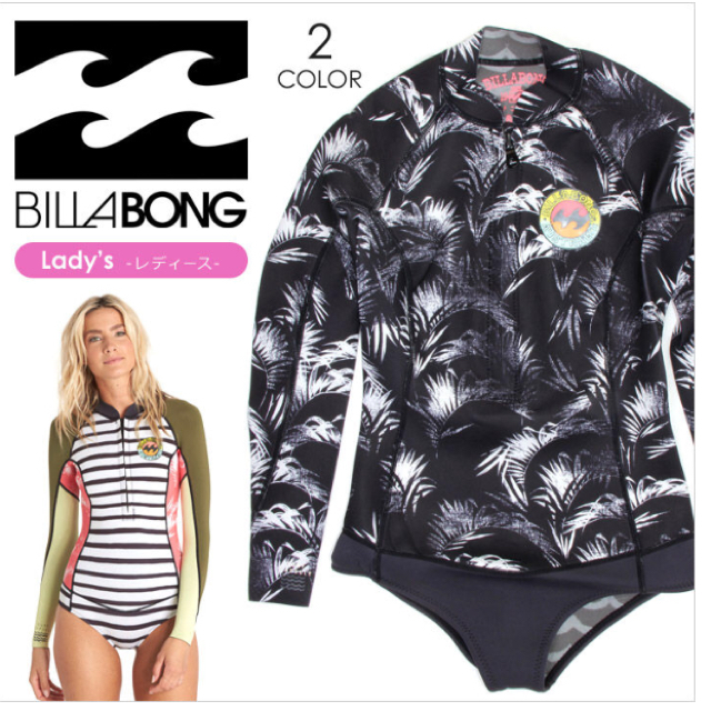 billabong(ビラボン)のビラボンのウェットスーツ スポーツ/アウトドアのスポーツ/アウトドア その他(サーフィン)の商品写真