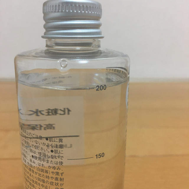 MUJI (無印良品)(ムジルシリョウヒン)の無印 化粧水 敏感肌 高保湿タイプ 200ml コスメ/美容のスキンケア/基礎化粧品(化粧水/ローション)の商品写真