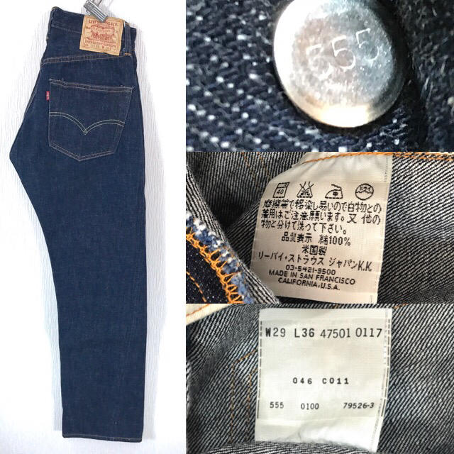 Levi's(リーバイス)の極上美品 リーバイス 90s usa製 復刻 501XX 1944モデル  27 レディースのパンツ(デニム/ジーンズ)の商品写真