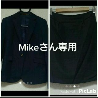 オリヒカ(ORIHICA)のオリヒカ Mikeさん専用(スーツ)