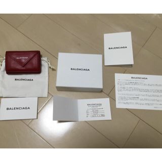 バレンシアガ(Balenciaga)のバレンシアガ三つ折りペーパーミニウォレット赤ミニ財布BALENCIAGA(財布)