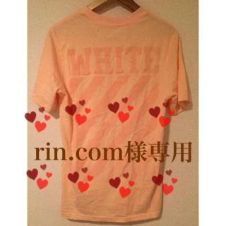 オフホワイト(OFF-WHITE)のrin.com様専用★off-white Tシャツ 試着のみ美品 メンズL(Tシャツ/カットソー(半袖/袖なし))