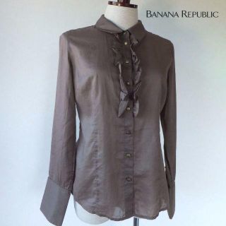 バナナリパブリック(Banana Republic)の新品 BANANA REPUBLIC 長袖 フリル ブラウス ブラウン(シャツ/ブラウス(長袖/七分))