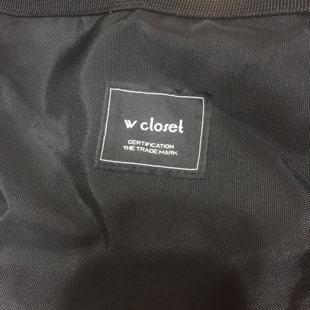 w closet(ダブルクローゼット)のwcloset  リュック レディースのバッグ(リュック/バックパック)の商品写真