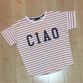 チャオパニック(Ciaopanic)の●超美品● CIAO PANIC チャオパニック ボーダー Tシャツ(Tシャツ(半袖/袖なし))