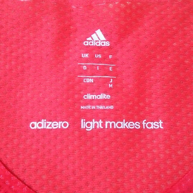 adidas(アディダス)のランニングシャツ ランシャツ アディダス アディゼロ シングレット スポーツ/アウトドアのスポーツ/アウトドア その他(陸上競技)の商品写真