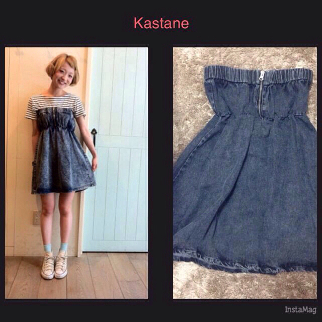 Kastane(カスタネ)のデニムベアワンピース レディースのワンピース(ミニワンピース)の商品写真