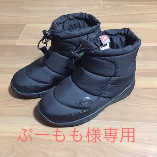 ザノースフェイス(THE NORTH FACE)のTHE NORTH FACE♡大人気ブーティ♡(ブーティ)