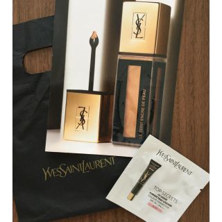 イヴサンローランボーテ(Yves Saint Laurent Beaute)のイブサンローラン♡サンプルセット(サンプル/トライアルキット)