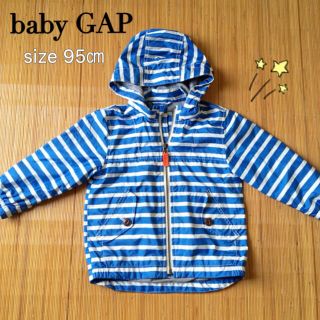 ベビーギャップ(babyGAP)のbabyGAP/ウィンドブレーカー95㎝(ジャケット/上着)