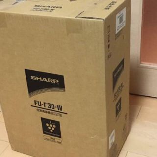 シャープ(SHARP)の【新品】SHARP 空気清浄機 FU-F30-Wプラズマクラスター薄型/～13畳(空気清浄器)