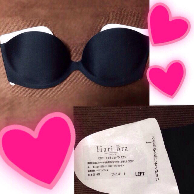 Hari Bra 〜 ハリブラ サイズ１ その他のその他(その他)の商品写真