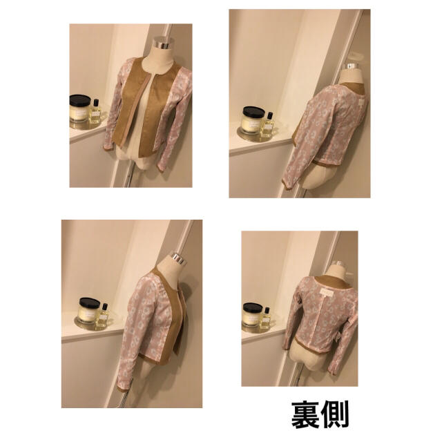 PROPORTION BODY DRESSING(プロポーションボディドレッシング)のブルゾン 《PROPORTION BODY DRESSING》 レディースのジャケット/アウター(ブルゾン)の商品写真