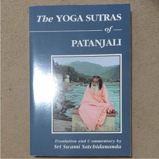 The YOGA SUTRAS of PATANJALI(洋書)