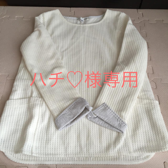 ハチ♡様専用  マタニティ服 キッズ/ベビー/マタニティのマタニティ(マタニティトップス)の商品写真