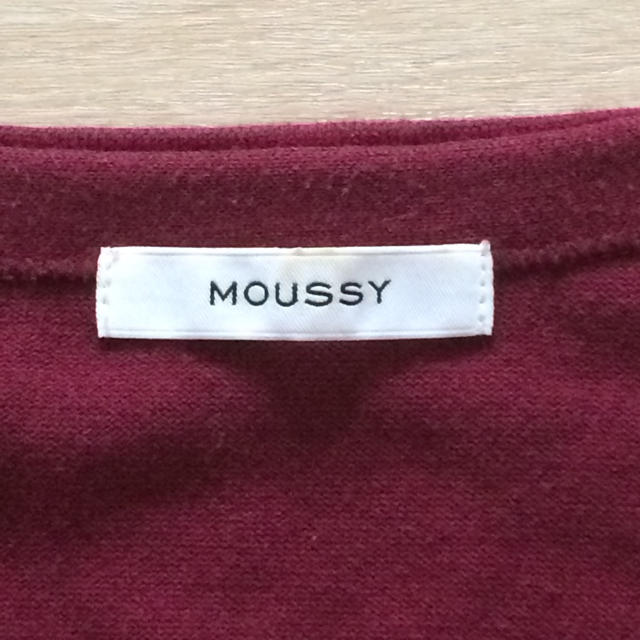 moussy(マウジー)の専用です！マウジー ロングカーディガン レディースのトップス(カーディガン)の商品写真