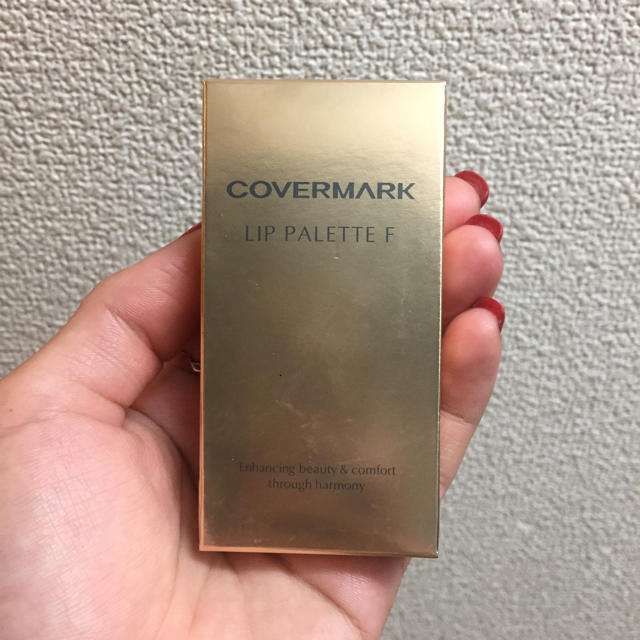 COVERMARK(カバーマーク)の値下げしました！新品 カバーマーク  COVERMARK リップパレット  コスメ/美容のベースメイク/化粧品(口紅)の商品写真