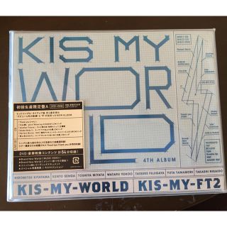 キスマイフットツー(Kis-My-Ft2)のkis-My-Ft2. KIs-MY-WORLD. 初回生産限定盤Ａ(ポップス/ロック(邦楽))