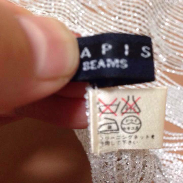 BEAMS(ビームス)のBEAMSのストール 結婚式☆ レディースのファッション小物(ストール/パシュミナ)の商品写真